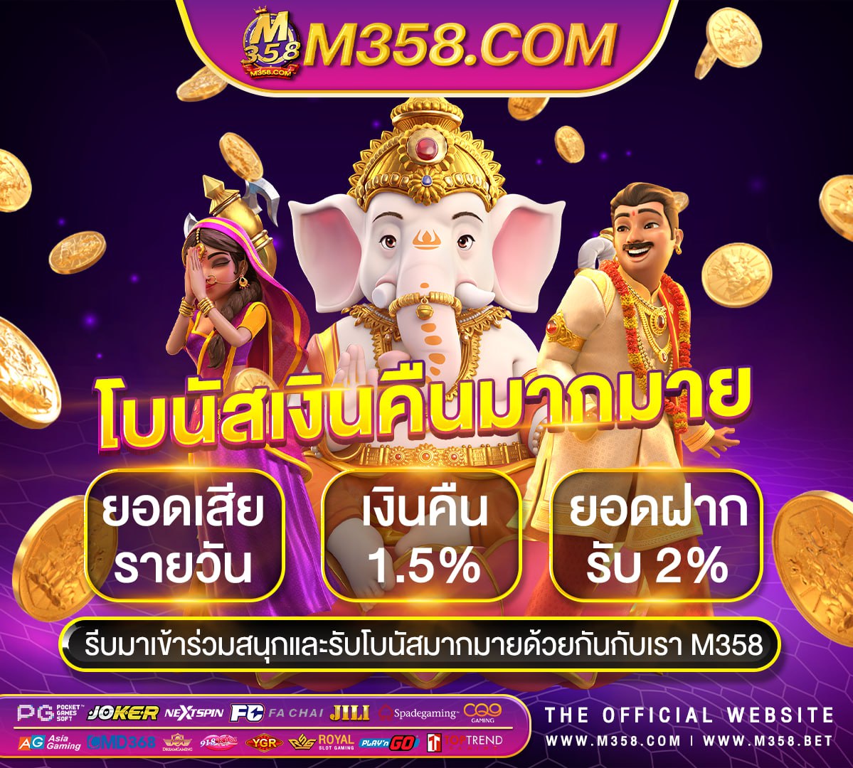 royal slots review โปร ฝาก10รับ100 pg